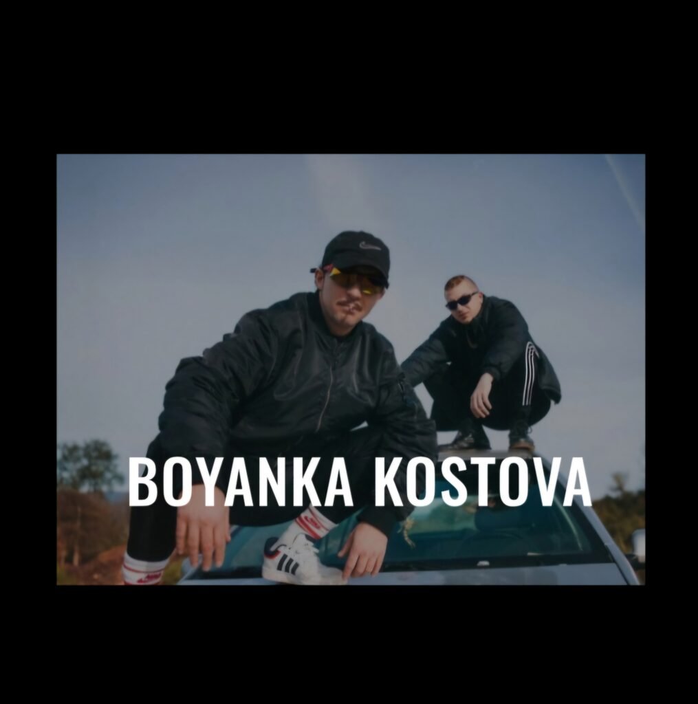 Boyanka Kostova